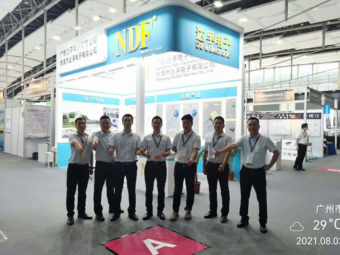 fd11ea30174ec52389ad4775ad6f4c7 fd11ea30174ec52389ad4775ad6f4c7